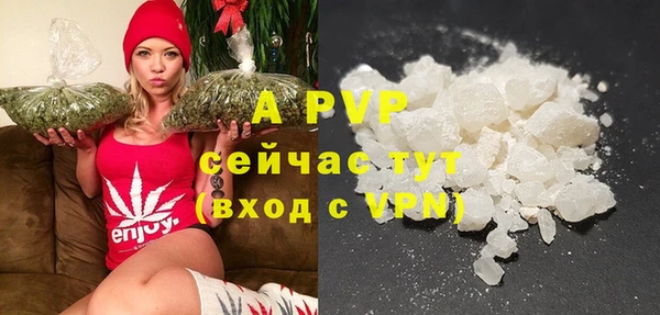 mdpv Белоозёрский